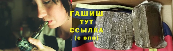 mdpv Верхний Тагил